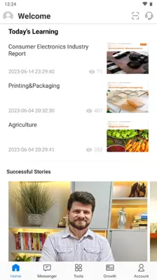 AliSuppliers android App screenshot 1